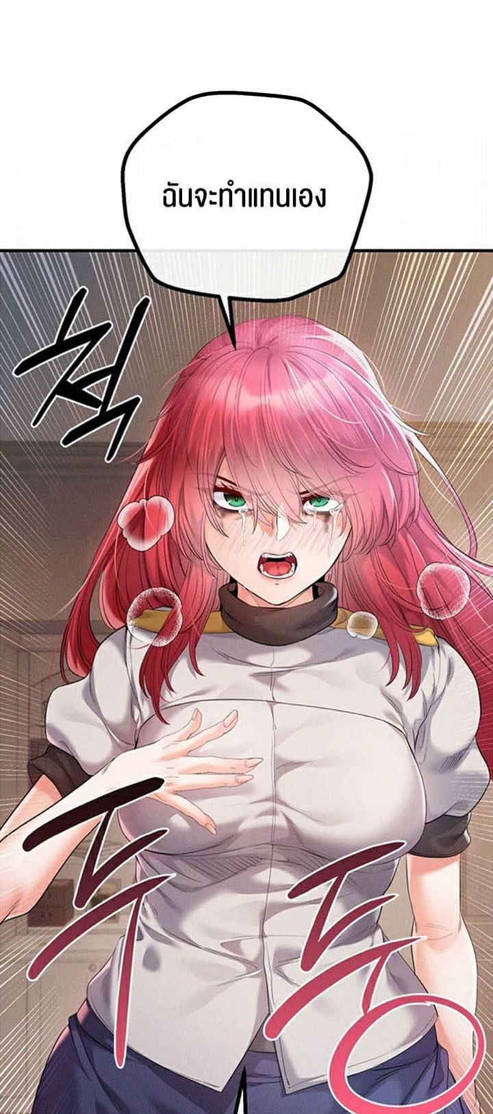 Doujin-Lc- อ่าน โดจิน มังฮวา เกาหลี ญี่ปุ่น จีน แปลไทย Revenge With Harem ตอนที่ 1 2 3 4 5 6 7 8 9 10 11 12 13 14 ฟรี ไม่มีโฆษณา อ่าน โดจิน Manhwa เกาหลี ญี่ปุ่น จีน เรามีครบ คัดมาให้เน้นๆ โดจิน 18+ รับประกันความฟินโดย  Doujin Lc